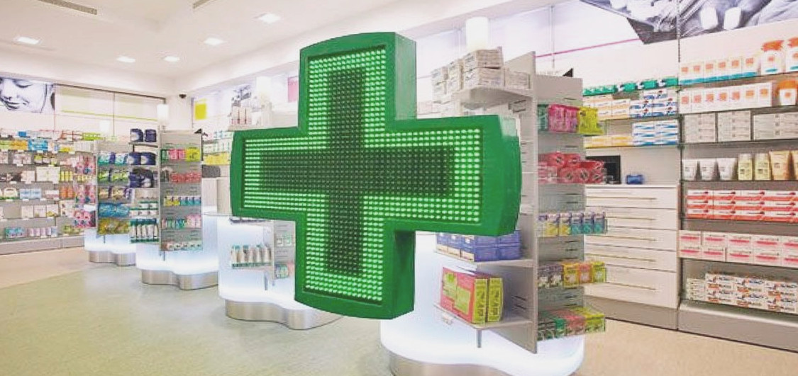 Al momento stai visualizzando Farmacie di turno nella provincia di Napoli:  dove trovarle